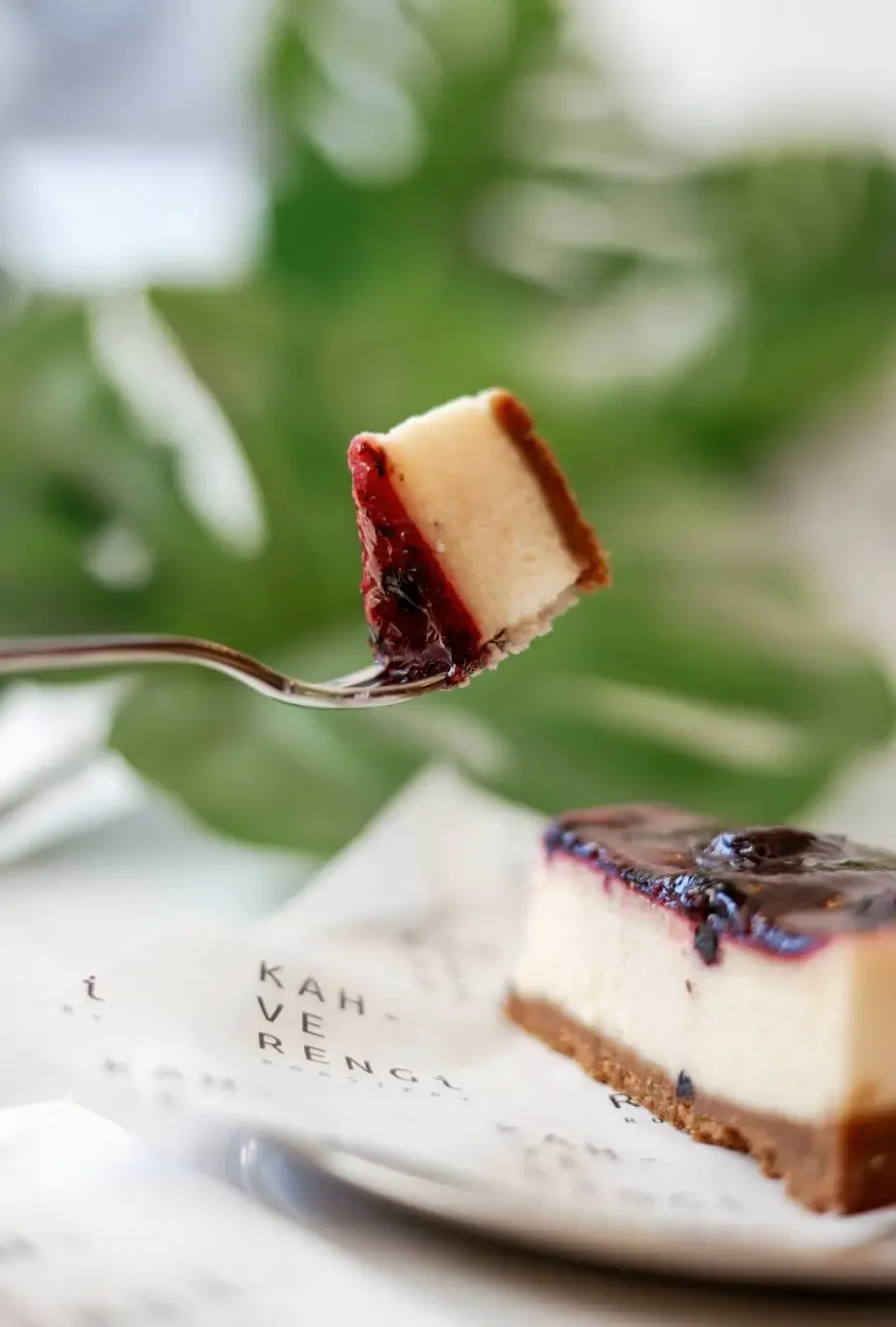 kahverengi roastery 1